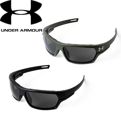 battlewrap sunglasses