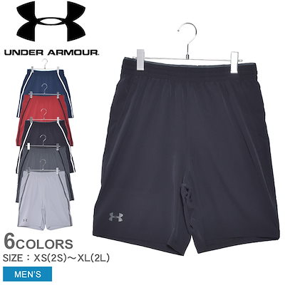 under armour 1327676