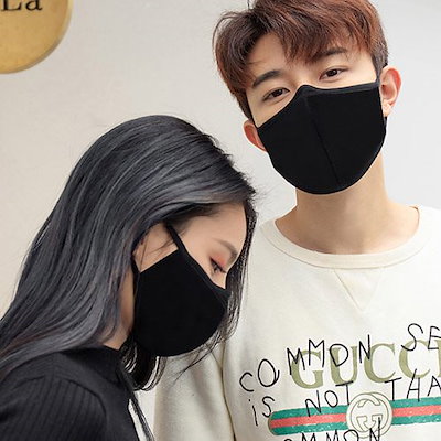 Qoo10 アンドスタイル 1 1 ワイヤー入り綿100布マスク メンズファッション