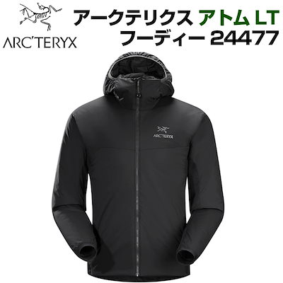 arcteryx atom lt black