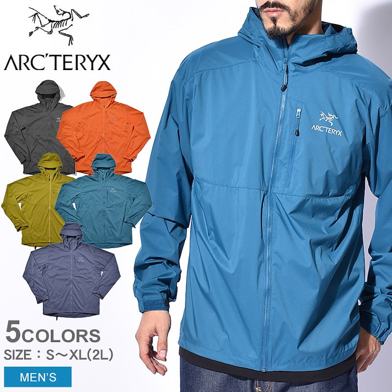 Qoo10 Arcteryx アークテリクス ジャケット スコーミッシュ フーディ メンズ アウトドア