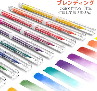 一番の贈り物 子供用文房具 アートマーカーペン水性マーカー60色マーカーペンイラストマーカー筆先筆極細水彩ペン水性インク手帳色塗り塗 Www Yakisirsana Com