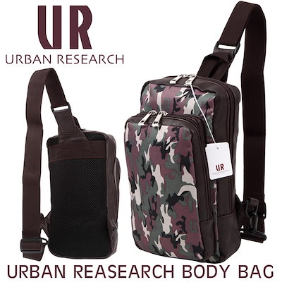 Qoo10 アーバンリサーチ Urban Reasearch Body メンズバッグ シューズ 小物