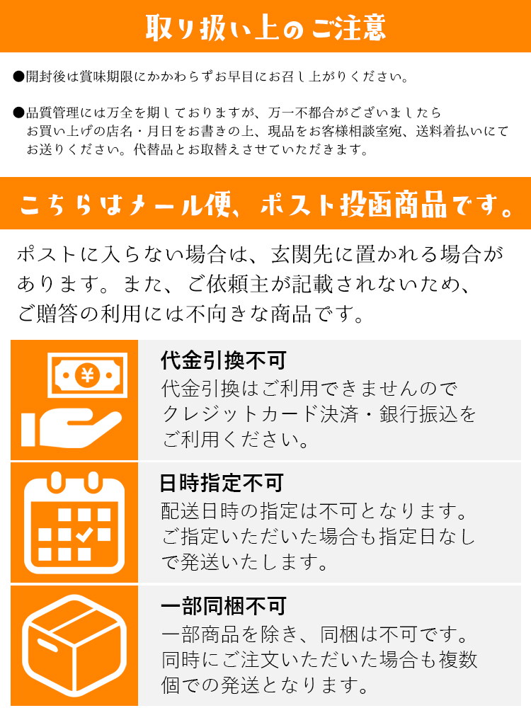 (業務用5セット) アマノ 標準タイムカードB 100枚入 5箱 