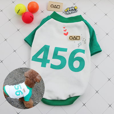 Qoo10 イカゲーム ペット服 ペットtシャツ 犬 ペット