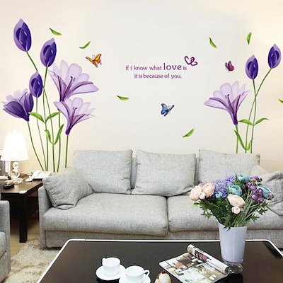 Qoo10 イケア ウォールステッカー 紫のユリの花 蝶 家具 インテリア