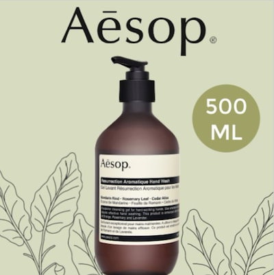 Qoo10 イソップ 最安値に挑戦中人気商品aesop イソッ ボディ ハンド フットケア