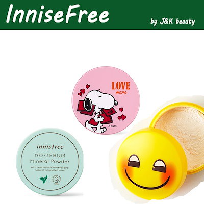 Qoo10 イニスフリー イニスフリー Innisfree ノ ベースメイク