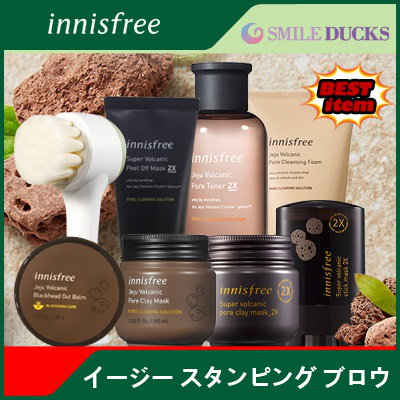 Qoo10 イニスフリー イニスフリー Innisfree スキンケア