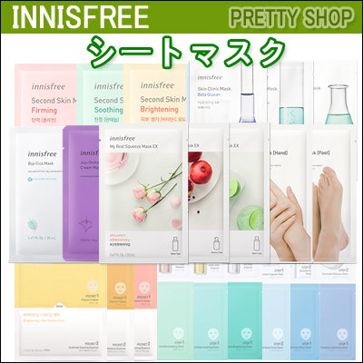 Qoo10 イニスフリー Innisfree10枚マイリアルスクイーズマスクパック シートマスク