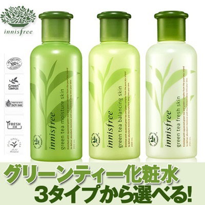 Qoo10 イニスフリー グリーンティースキン 3種中選択 スキンケア