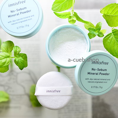 Qoo10 イニスフリー 2個セット Innisfree ノ キット コフレ 福袋