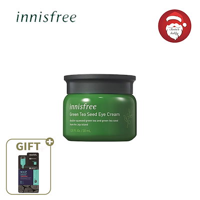 Qoo10 イニスフリー Innisfreeグリーンティー シード スキンケア