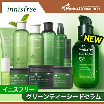 Qoo10 イニスフリー Innisfree イニスフリー グ スキンケア