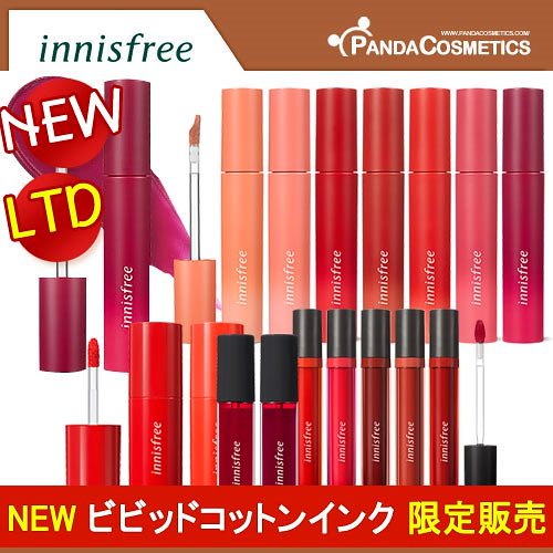 Qoo10 Innisfree イニスフリー リップティント ビビッドシャイン