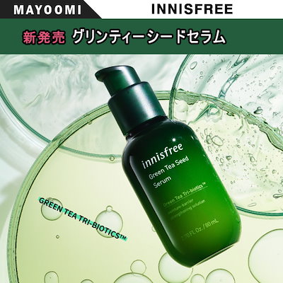 Qoo10 イニスフリー Innisfree イニスフリー スキンケア