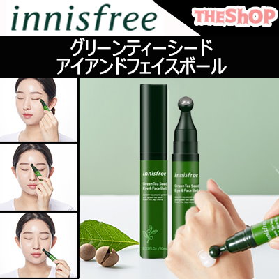 Qoo10 イニスフリー Innisfree Greentea スキンケア