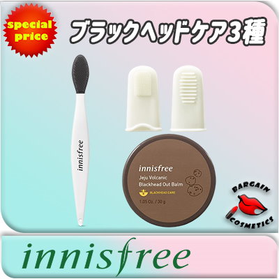 Qoo10 イニスフリー Innisfree フェイスブラシ スキンケア