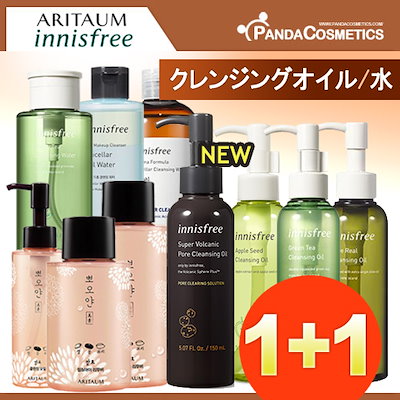 Qoo10 イニスフリー Innisfree Aritaum 1 スキンケア