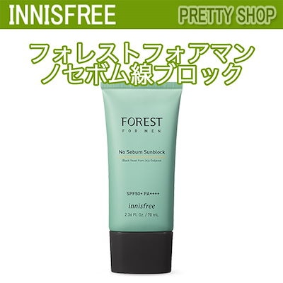 Qoo10 イニスフリー Innisfree Sun Forest コスメ