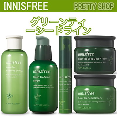 Qoo10 イニスフリー Innisfreethe Green T スキンケア