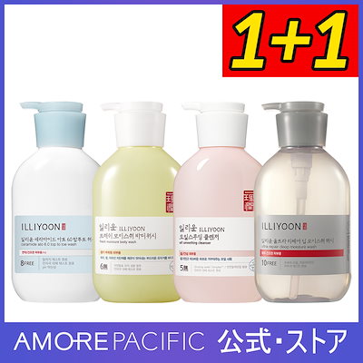 Qoo10 イリユン 韓国コスメ口コミアプリno 1ファヘ４年 ボディ ハンド フットケア