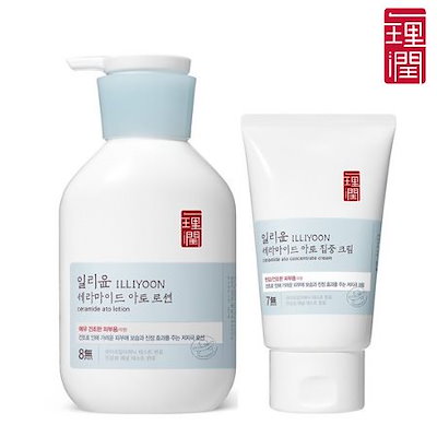 Qoo10 イリユン Illiyoon セラミドアトローショ ボディ ハンド フットケア