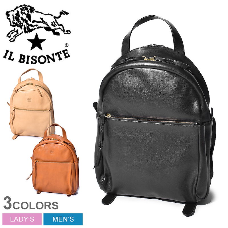 Qoo10 Ilbisonte イルビゾンテ Bag