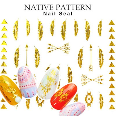 Qoo10 イロジェル Dtl 105夏ネイルに必須のネイティブ ネイル