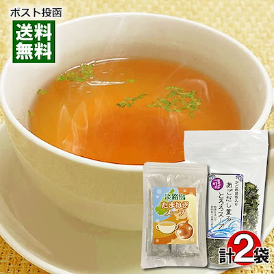 Qoo10 インスタントスープ あごだし薫るとろろス 健康食品 サプリ Qoo10 インスタントスープ あごだし薫るとろろス 健康食品 サプリ
