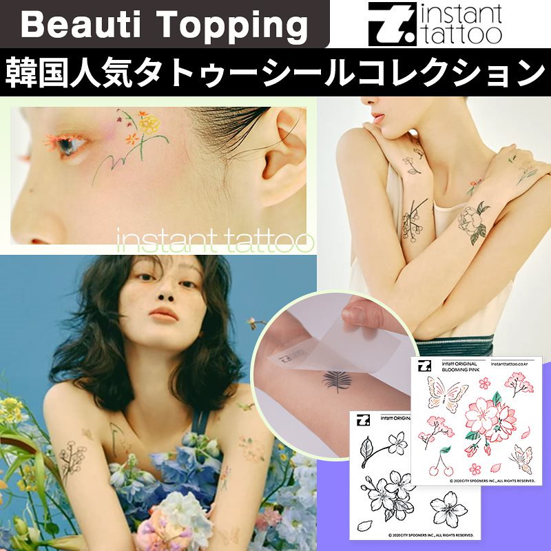 Qoo10 Instant Tattoo公式ショップ インスタントタトゥー Best Tattoo Seal Collection 12type 韓国人気タトゥーシールコレクション10秒で完成インスタ話題