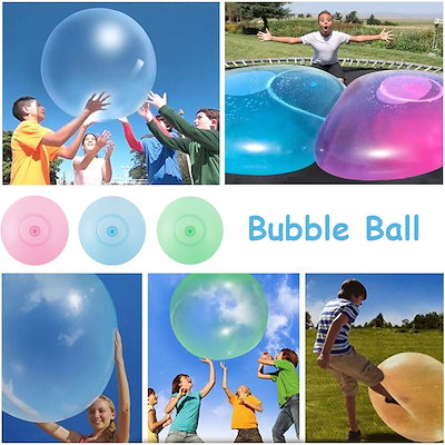 Qoo10 インフレータブルボール バブルボール おもちゃ 知育
