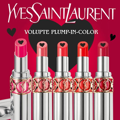 立派な Ysl リップ ざばねがも