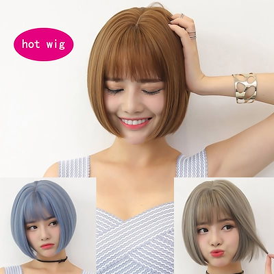 Qoo10 ウィッグ女性ショートヘア韓国人ファッショ バッグ 雑貨