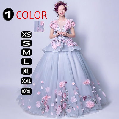 47 割引正規品販売 ウェディングドレスイブニングドレス結婚お揃いドレスゲストドレス編み上げステージ衣装ブライダルマキシワンピース姫系 スーツ レディース服 Urbanfarminginstitute Org