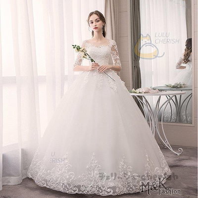 無料発送 ウェディングドレス結婚式二次会ホワイト花嫁ウェディングプリンセスドレス白ドレスロング ワンピース ドレス Www Mayautos Com