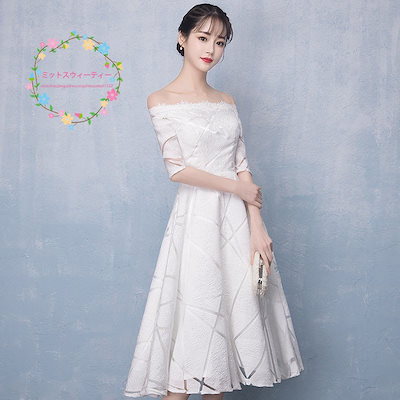人気商品は ウエディングドレスミニドレス白安い袖あり結婚式ワンピース発表会パーティードレスミニ パーティー イベント用品 Www Siapmart Com