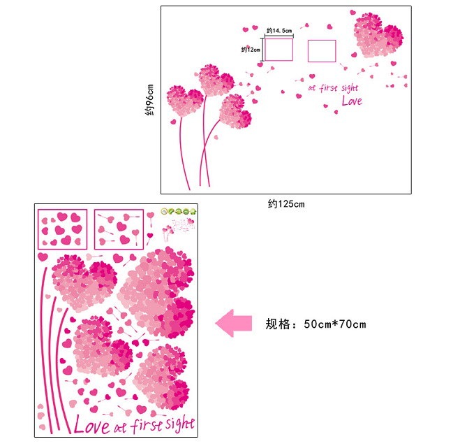 Qoo10 ウォールステッカー ハートの花 ピンク