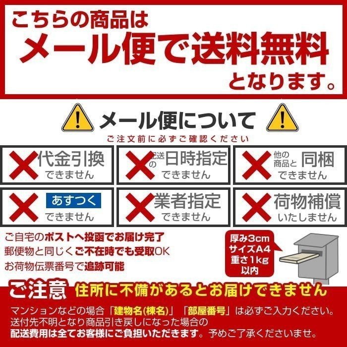 市場 ※ 金のしじみ メール便 ウコン肝臓エキス 送料無料 3個セット