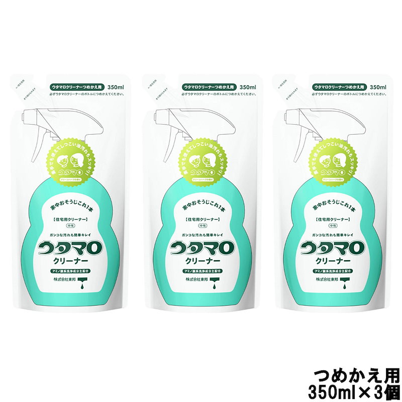 ランキングや新製品 350mL 東邦 つめかえ ウタマロ クリーナー その他掃除用具