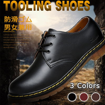 Qoo10 ウルオイ Cic187 メンズバッグ シューズ 小物 Qoo10 ウルオイ Cic187 メンズバッグ シューズ 小物