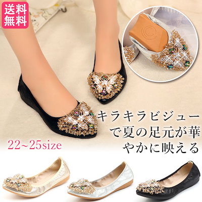 Qoo10 ウルオイ Shoes シューズ Qoo10 ウルオイ Shoes シューズ