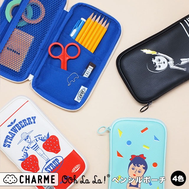 Qoo10 Oohlala ウララ オロル 1537 韓国 ペンシルポーチ ペンシルケース 筆箱 Ver 3 Pencil Pouch Ver 3