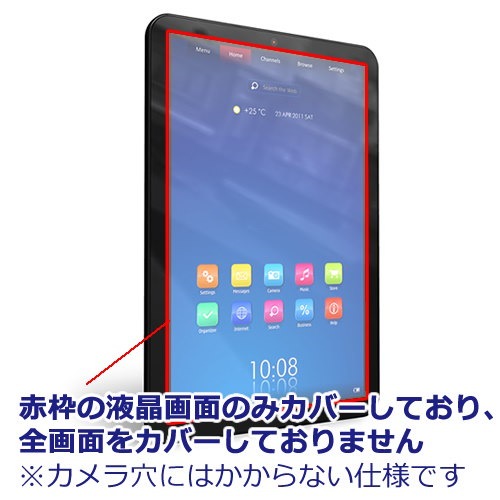 Qoo10 Asus Memo Pad Fhd10 Me302 Bl16lte Simフリー 10 1インチ 機種対応 タブレットpc用 ハンドル付きホルダー と 反射防止 液晶保護フィルム 後部座席用にも タブ