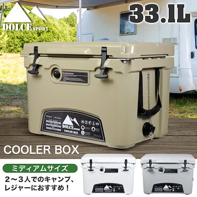 42 割引公式サイト エスアイエスクーラーボックス ホワイト 35qt33 1l大型 Kuer B 35 Sisアウトドアキャンプ釣り q海水浴運動会保冷高耐久密閉断熱ハードクーラーボックス キャンプ用品 アウトドア Coyoterungolf Com