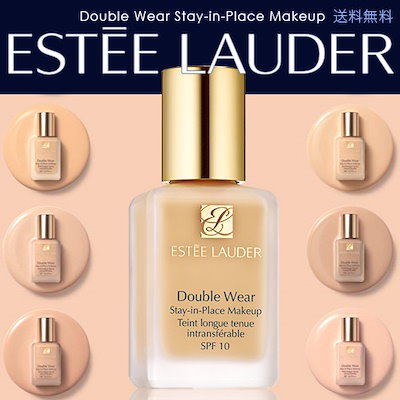 Qoo10 エスティローダー Estee Lauder エスティローダ ベースメイク