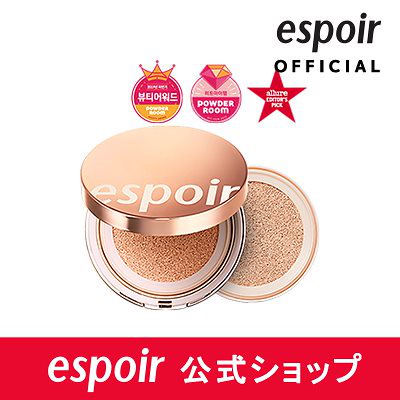 Qoo10 エスポア Espoir 公式 プロテーラービーグ ベースメイク