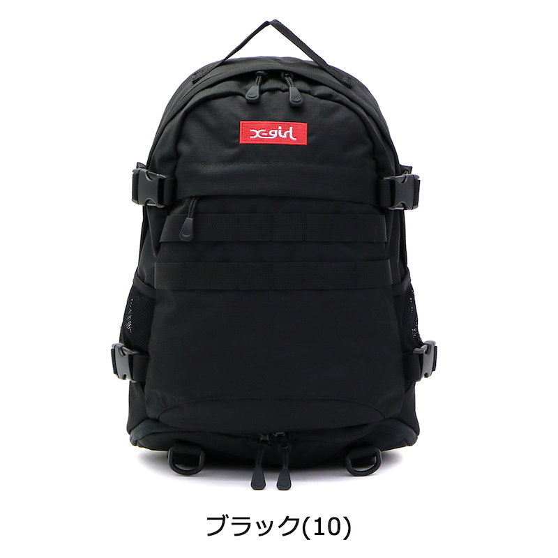 Qoo10 エックスガール リュック X Girl バックパック リュックサック シューズ収納 通学 レディース Mini Adventure Backpack