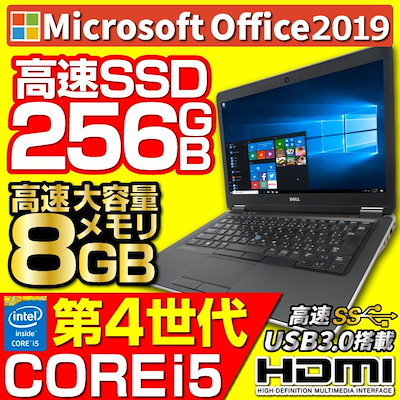 Qoo10 エヌイーシー 中古 ノートパソコン ノートpc 第4世 タブレット パソコン