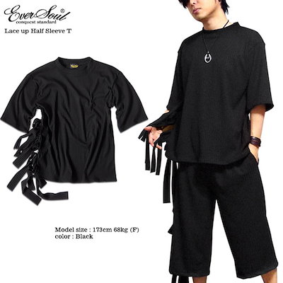 Qoo10 エバーソウル レースアップ五分袖カットソー メンズファッション